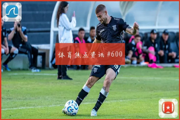 梅西手捧大力神杯回阿根廷两百万球迷游行