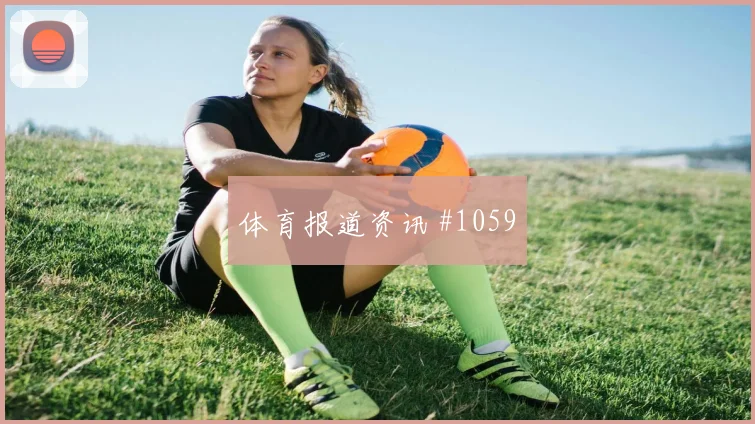 卡塔尔vs加拿大2026世界杯阵容分析